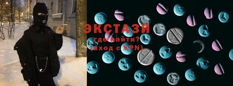 ЭКСТАЗИ XTC  Калуга 